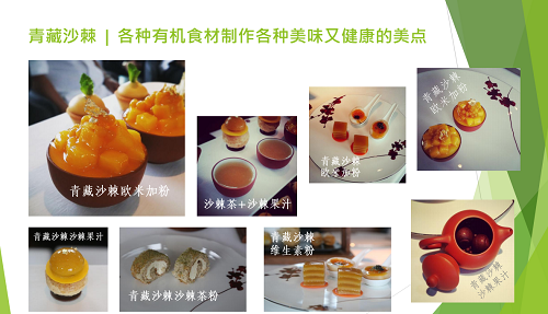 QQ圖片20170809090229.png