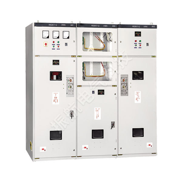 HXGN17-12高壓環(huán)網柜