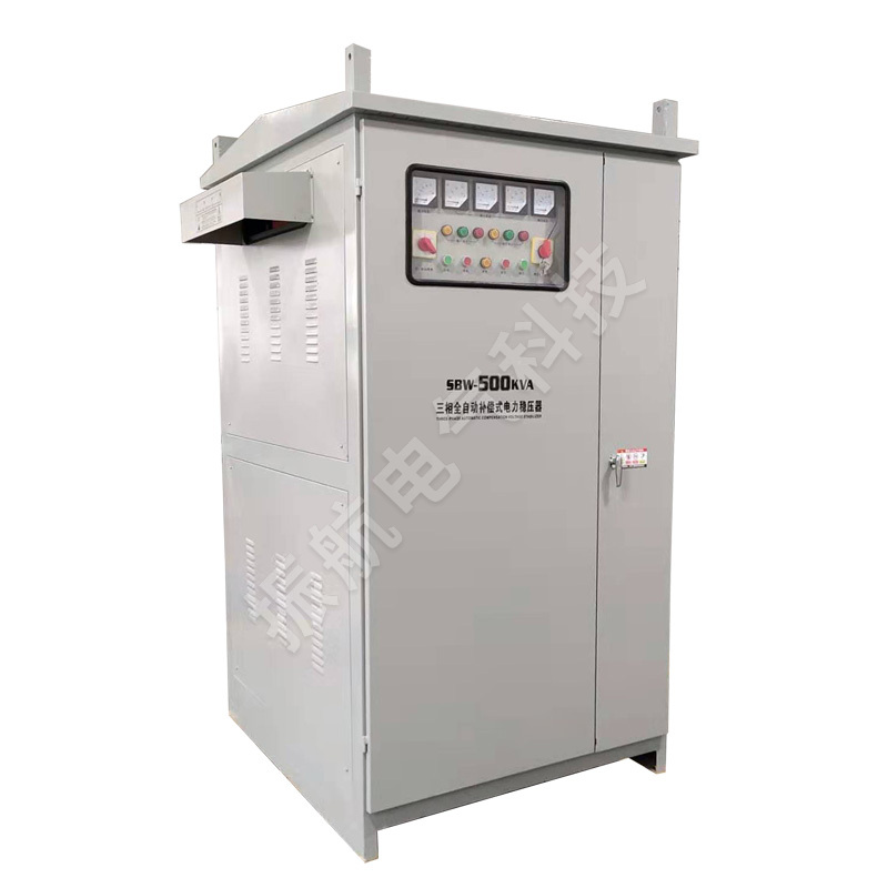 SBW系列大功率低壓自動穩壓器
