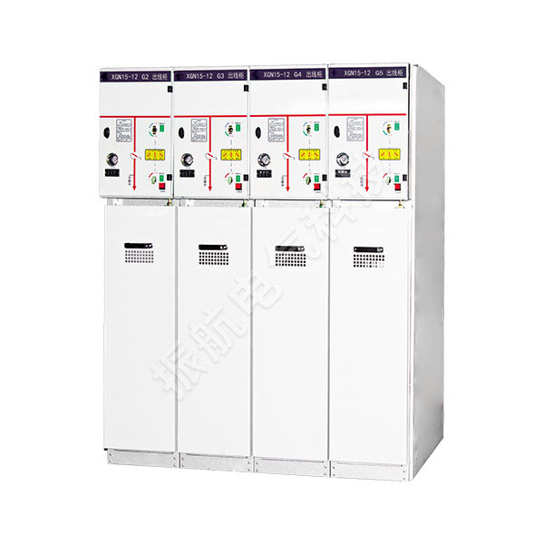 XGN15-12充氣式環(huán)網柜